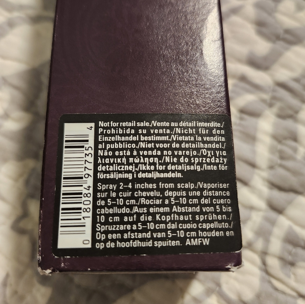 AVEDA New In Box Invati Adcanced Scalp Revitalizer 5oz. - Picture 3 of 4